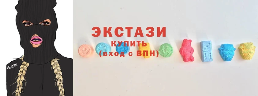 Ecstasy 250 мг  mega зеркало  Кизилюрт  что такое  